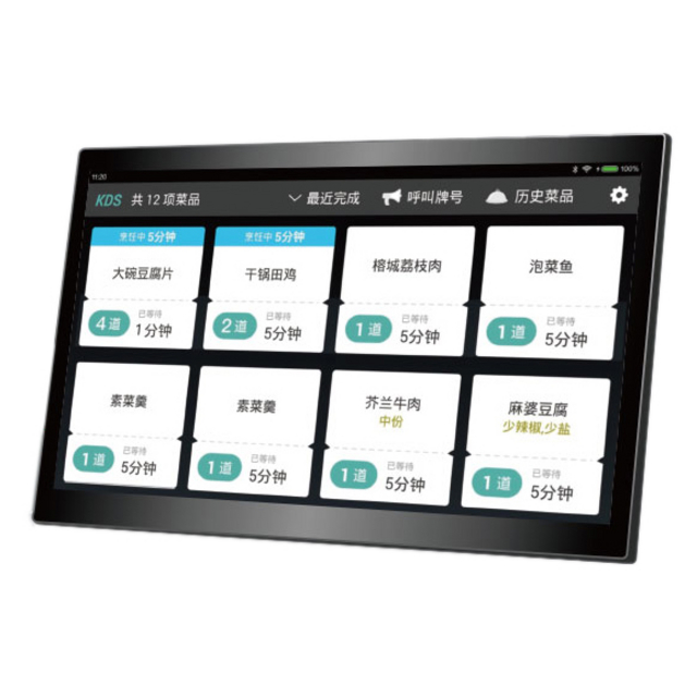 KDS廚顯安卓平闆一(yī)體(tǐ)機(jī)