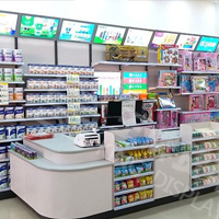 母嬰店(diàn)行(xíng)業(yè)解決方案